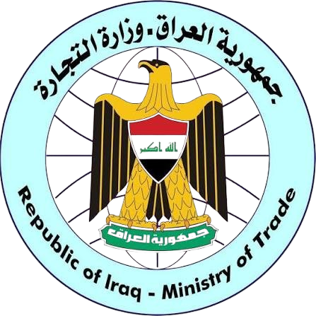 Ministry of Trade